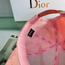 Picture of Dior Cap _SKUDiorCap182269